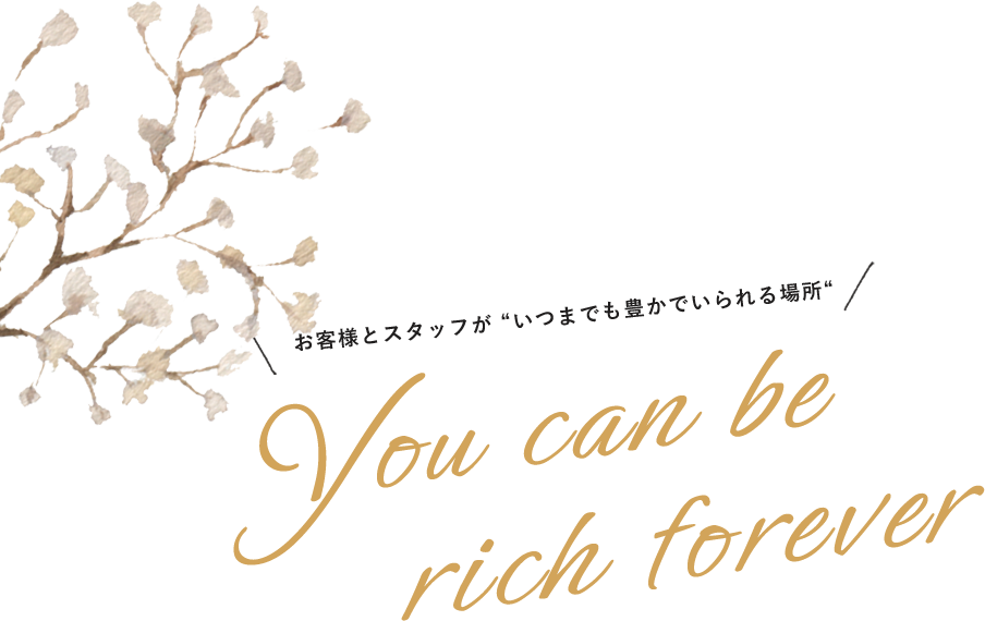 you can be rich forever